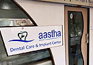 Aastha Dental Care & Implant Centre, Satellite - Dentists in Ahmedabad